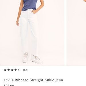 Levi’s rib cage